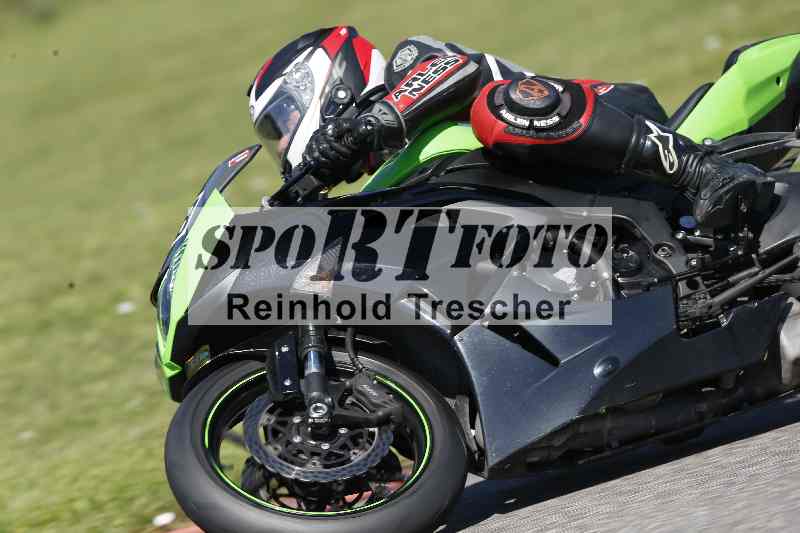 /43 08.08.2025 Discover the Bike ADR/Race 3 rot/408